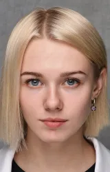 Александра Хромова