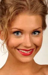 Кристина Асмус