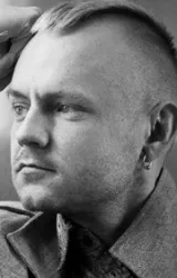 Дмитрий Аверин