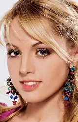 Янина Студилина