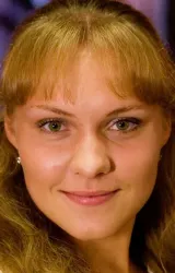 Анастасия Балякина