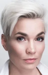 Юлия Костюшкина